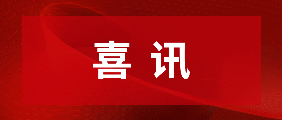 尊龙时凯通明湖